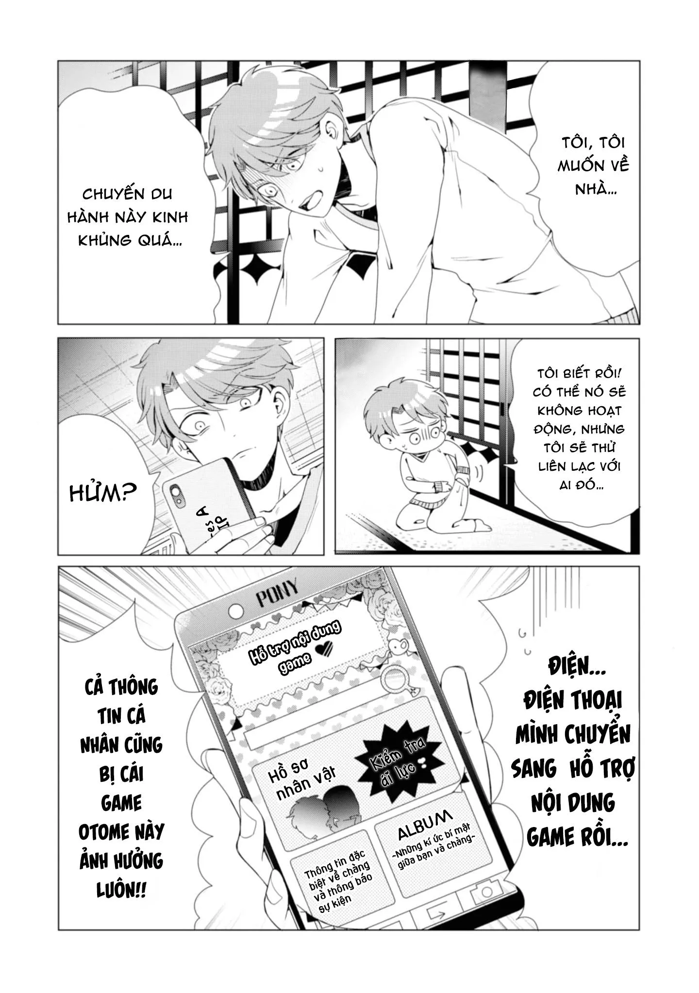 Lạc Vào Thế Giới Otome Chapter 1 Trang 23