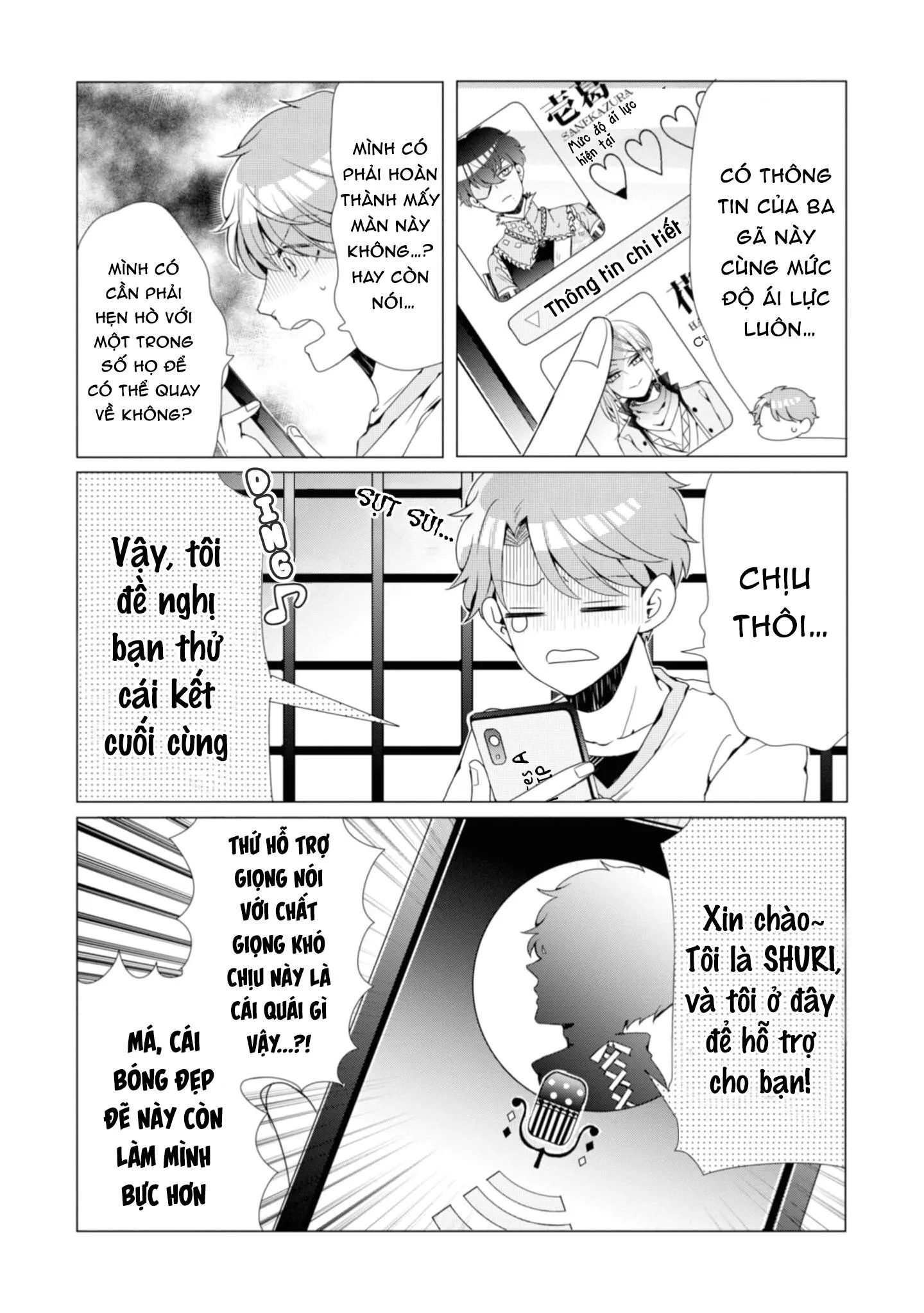 Lạc Vào Thế Giới Otome Chapter 1 Trang 24