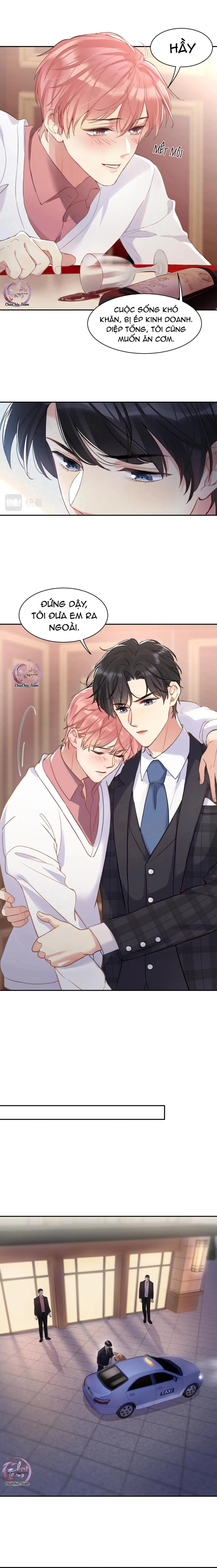 Lại Bị Bạn Trai Cũ Nhắm Trúng Rồi! Chapter 1 Trang 7