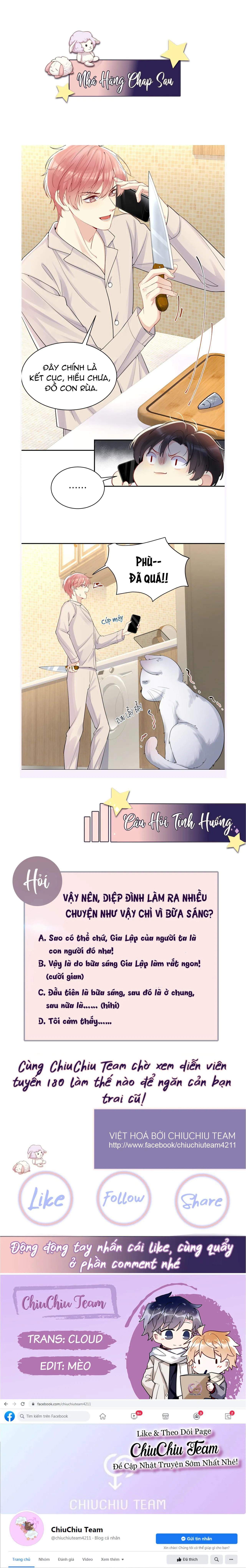 Lại Bị Bạn Trai Cũ Nhắm Trúng Rồi! Chapter 11 Trang 12