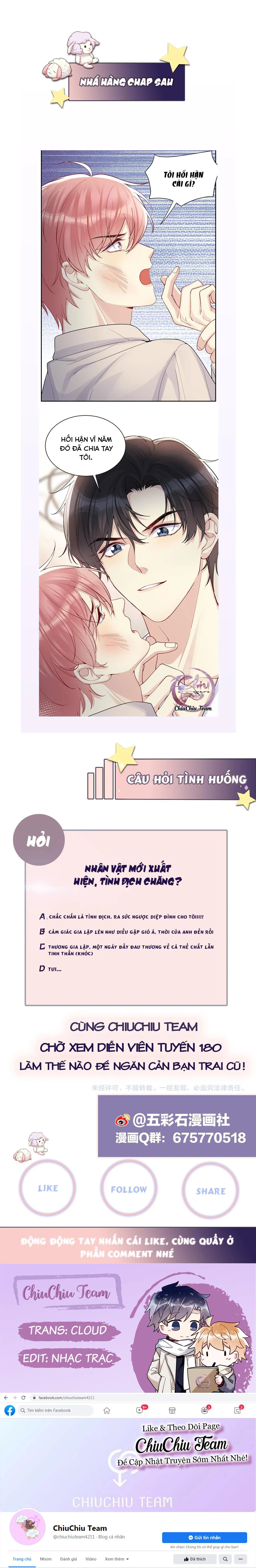 Lại Bị Bạn Trai Cũ Nhắm Trúng Rồi! Chapter 15 Trang 11