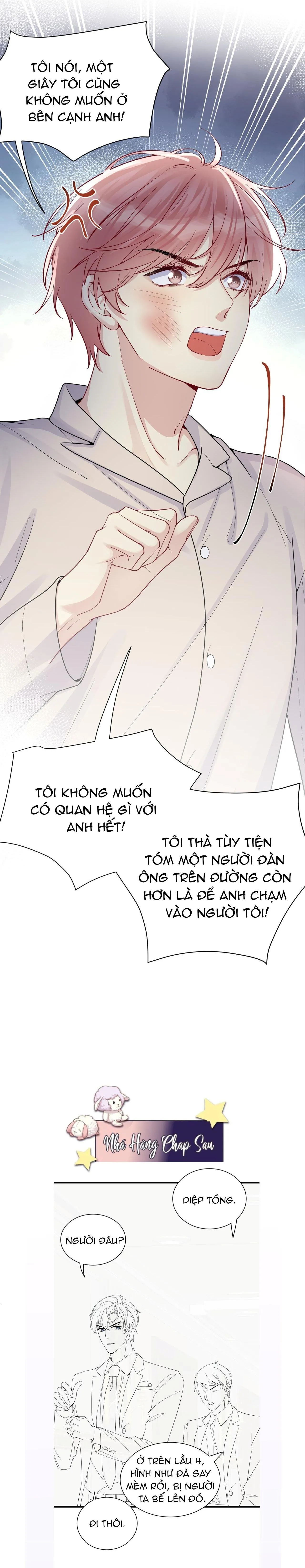 Lại Bị Bạn Trai Cũ Nhắm Trúng Rồi! Chapter 16 Trang 10