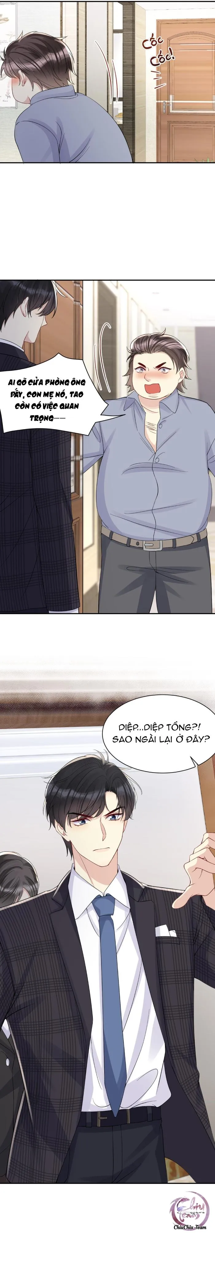 Lại Bị Bạn Trai Cũ Nhắm Trúng Rồi! Chapter 17 Trang 15