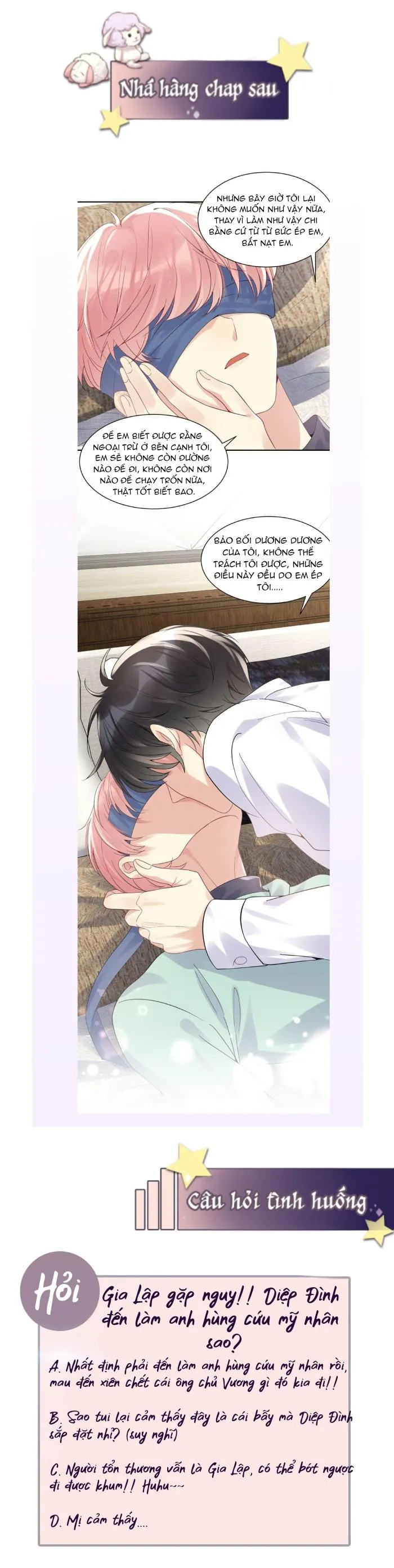 Lại Bị Bạn Trai Cũ Nhắm Trúng Rồi! Chapter 17 Trang 16