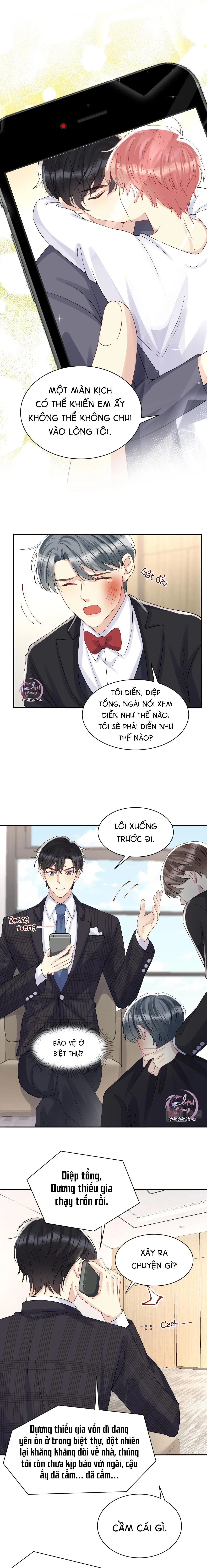Lại Bị Bạn Trai Cũ Nhắm Trúng Rồi! Chapter 19 Trang 7
