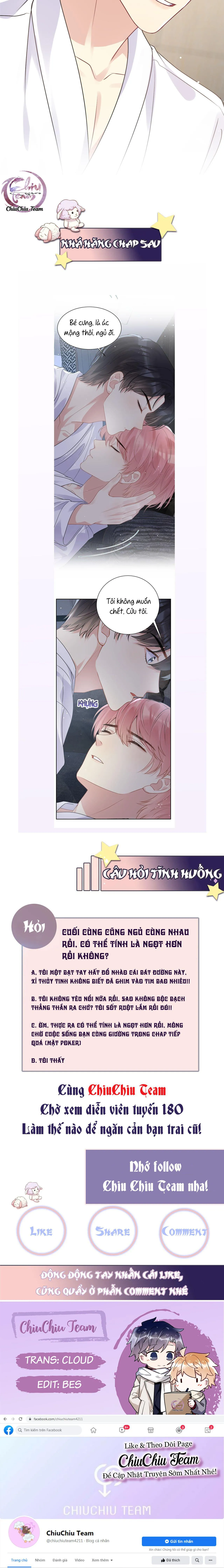 Lại Bị Bạn Trai Cũ Nhắm Trúng Rồi! Chapter 21 Trang 13