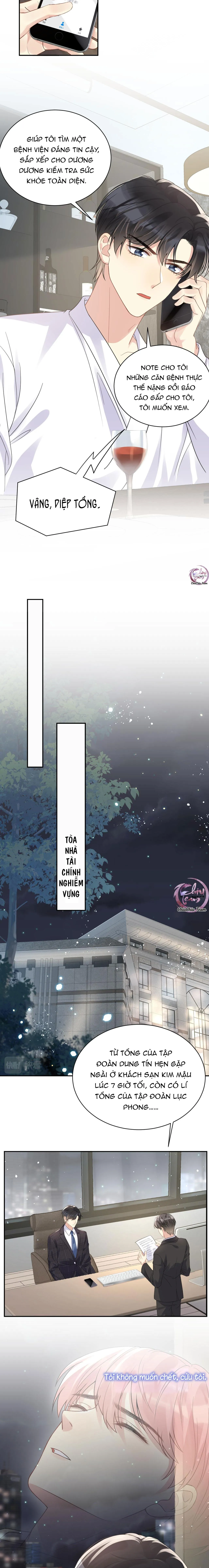 Lại Bị Bạn Trai Cũ Nhắm Trúng Rồi! Chapter 22 Trang 9