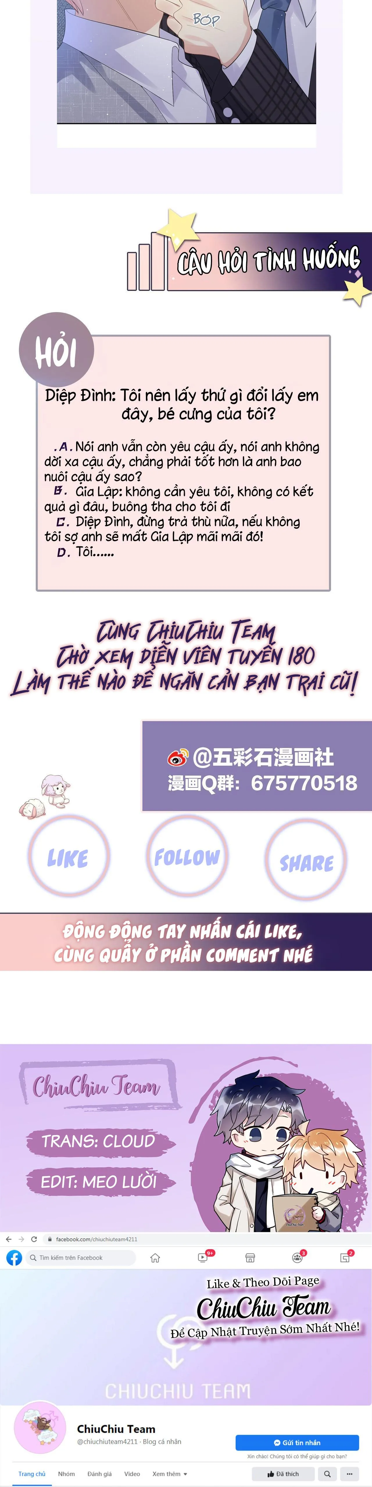 Lại Bị Bạn Trai Cũ Nhắm Trúng Rồi! Chapter 22 Trang 12