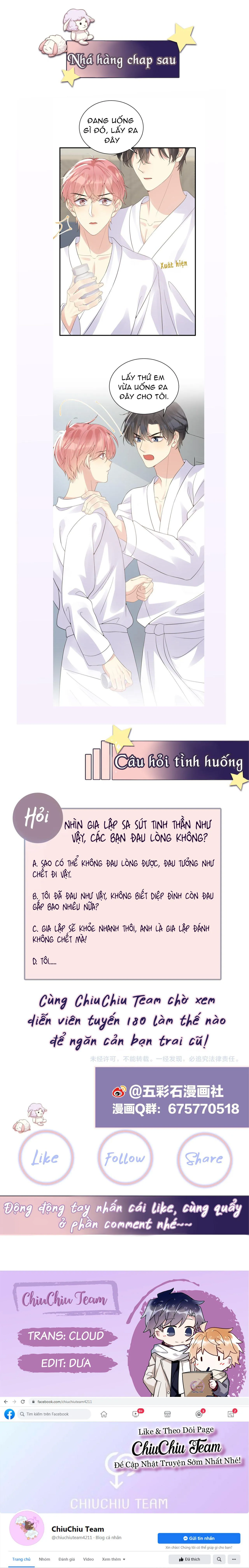 Lại Bị Bạn Trai Cũ Nhắm Trúng Rồi! Chapter 23 Trang 11