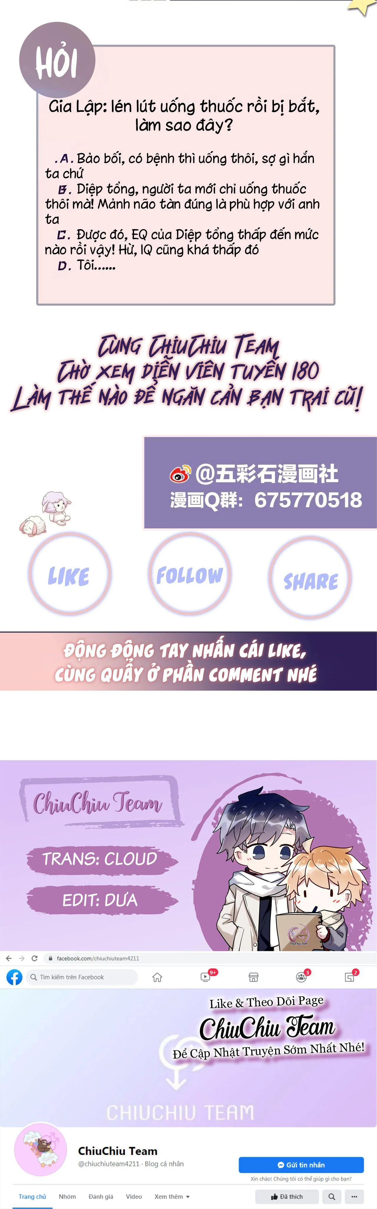 Lại Bị Bạn Trai Cũ Nhắm Trúng Rồi! Chapter 24 Trang 14