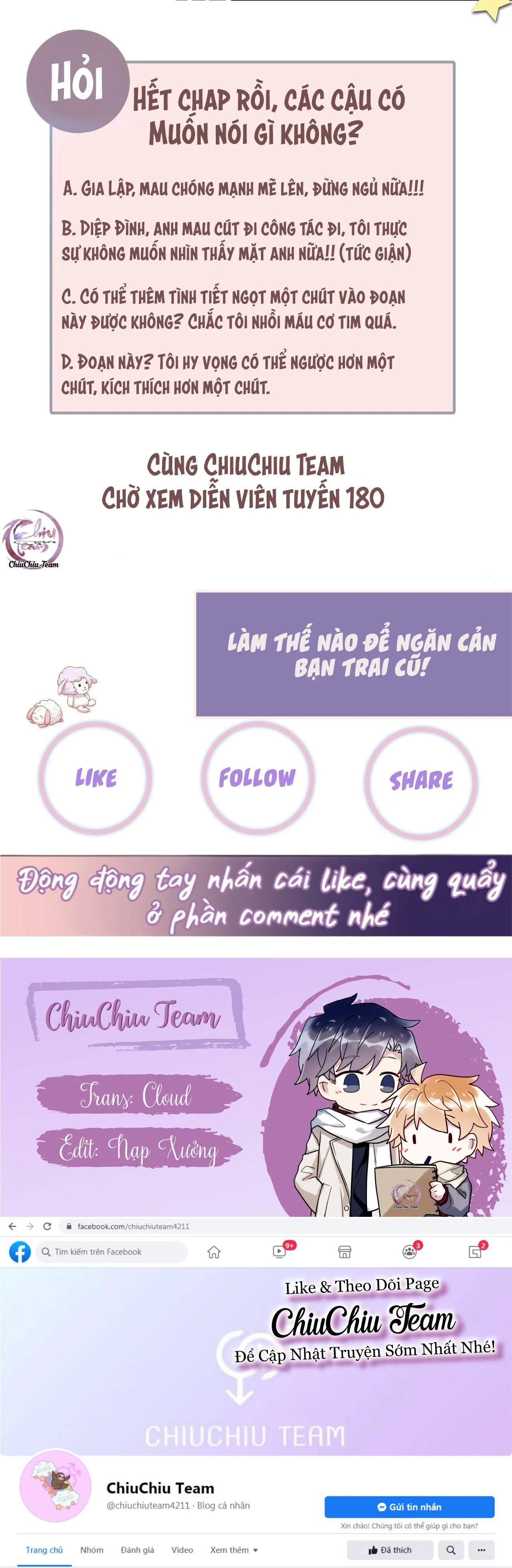 Lại Bị Bạn Trai Cũ Nhắm Trúng Rồi! Chapter 25 Trang 13