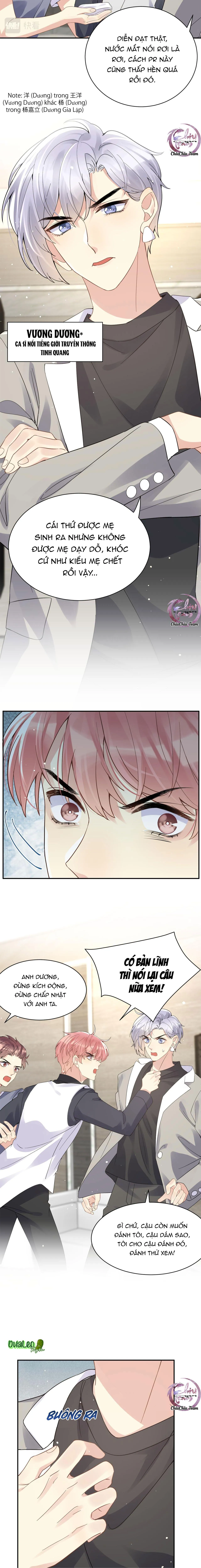 Lại Bị Bạn Trai Cũ Nhắm Trúng Rồi! Chapter 26 Trang 13