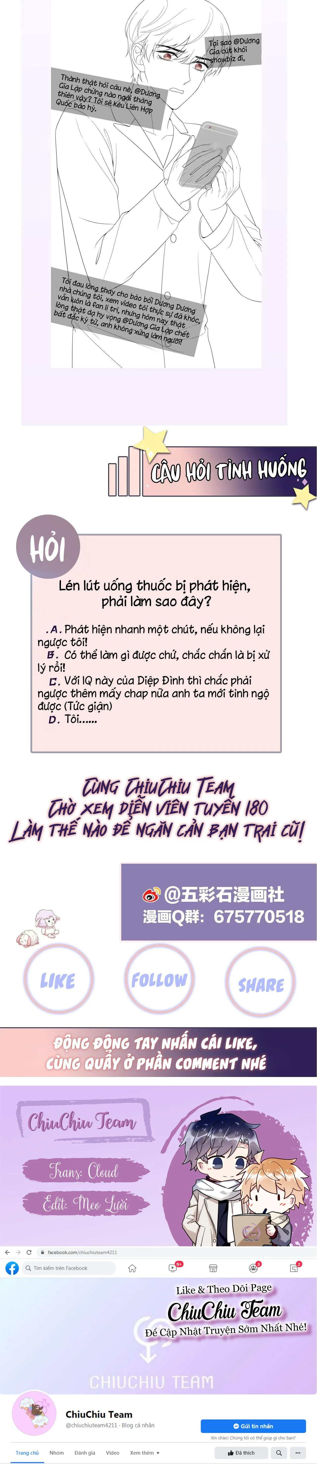 Lại Bị Bạn Trai Cũ Nhắm Trúng Rồi! Chapter 26 Trang 15