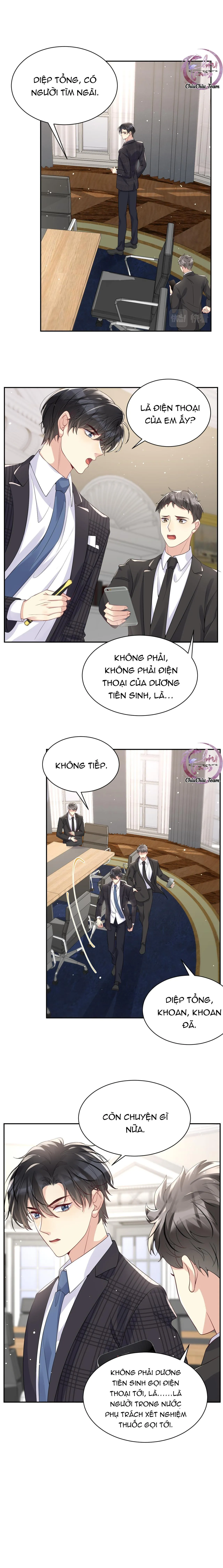 Lại Bị Bạn Trai Cũ Nhắm Trúng Rồi! Chapter 28 Trang 5