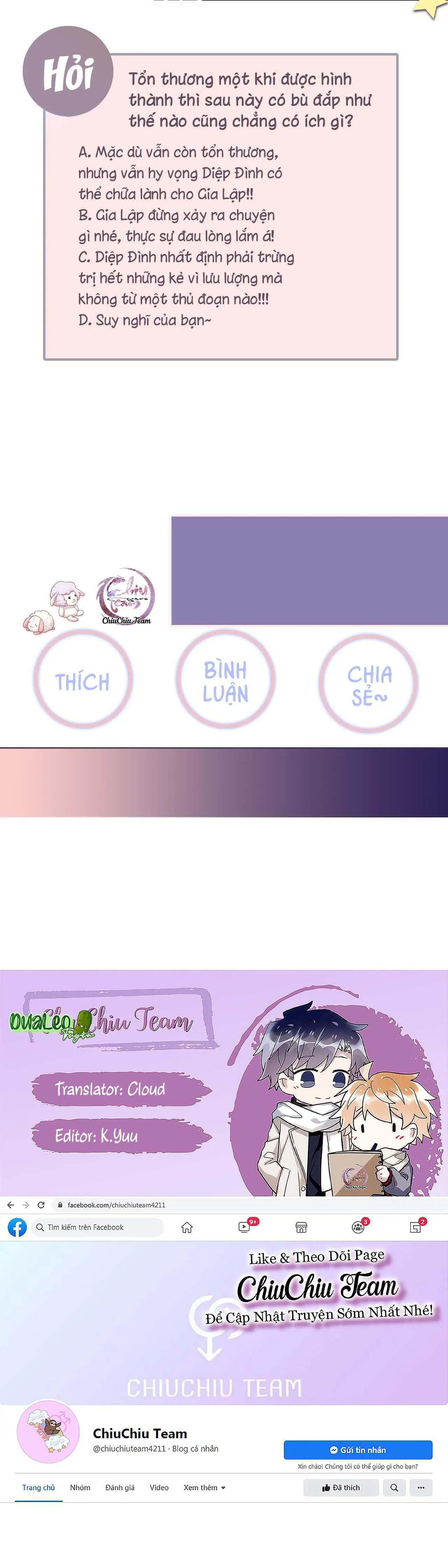 Lại Bị Bạn Trai Cũ Nhắm Trúng Rồi! Chapter 29 Trang 15