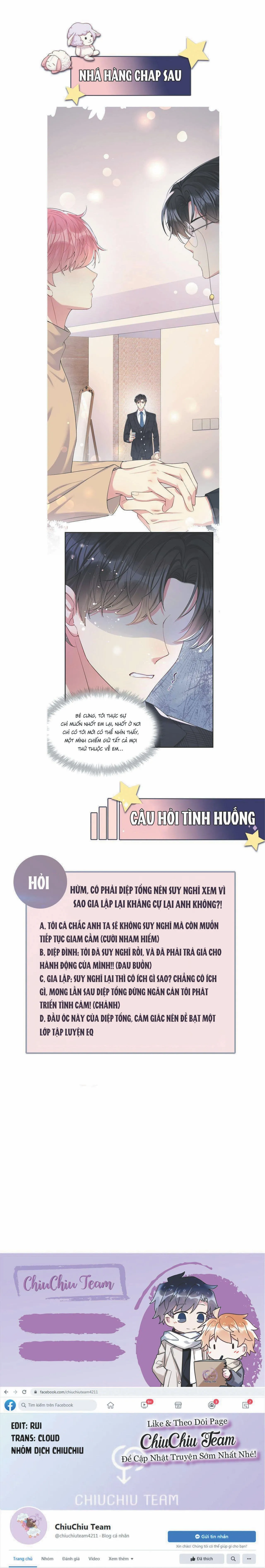 Lại Bị Bạn Trai Cũ Nhắm Trúng Rồi! Chapter 31 Trang 16