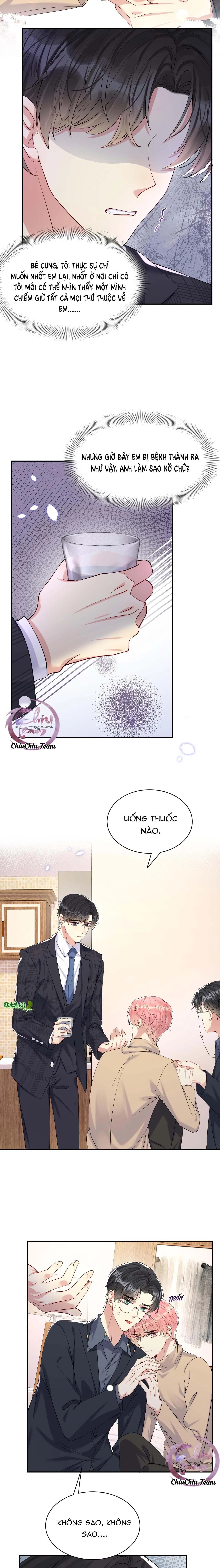 Lại Bị Bạn Trai Cũ Nhắm Trúng Rồi! Chapter 32 Trang 4