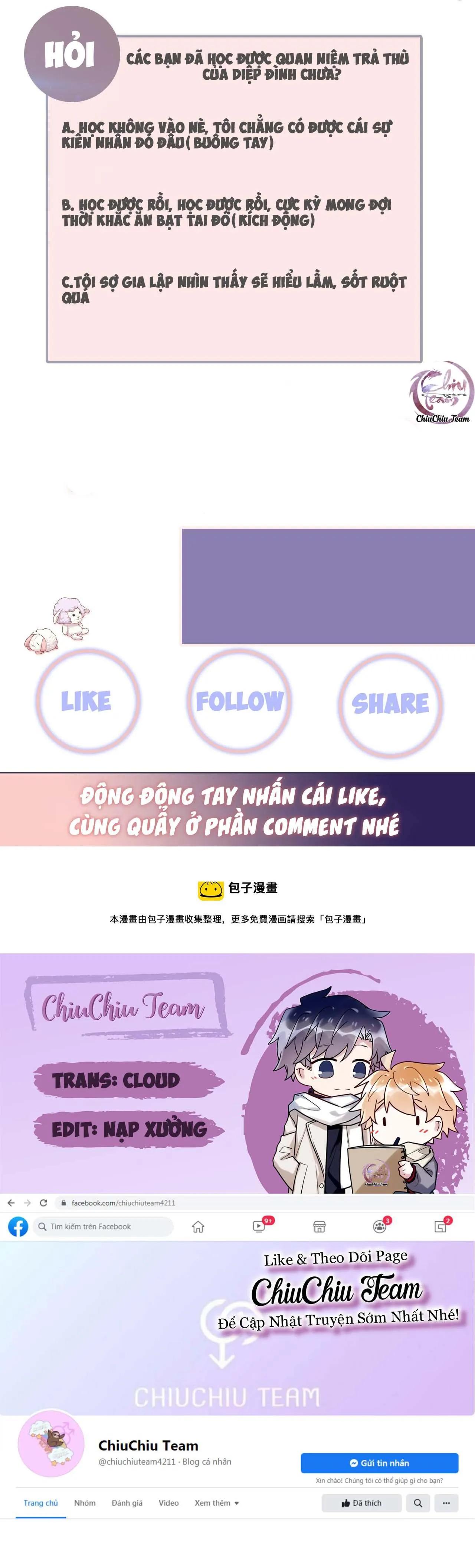 Lại Bị Bạn Trai Cũ Nhắm Trúng Rồi! Chapter 33 Trang 13