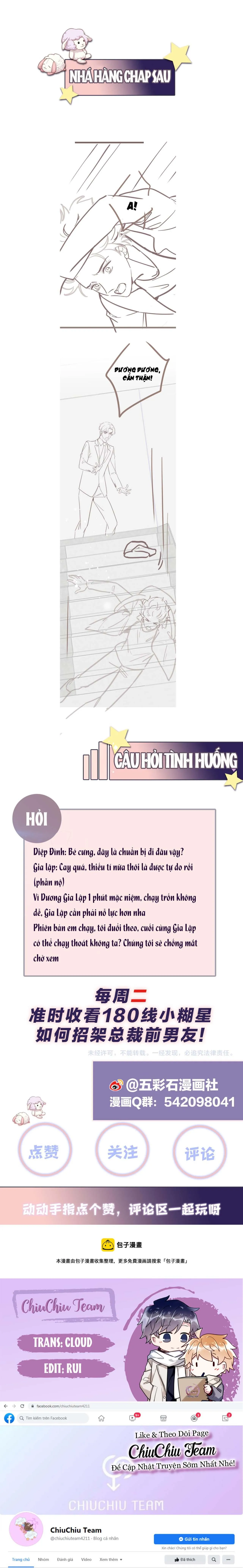 Lại Bị Bạn Trai Cũ Nhắm Trúng Rồi! Chapter 36 Trang 13