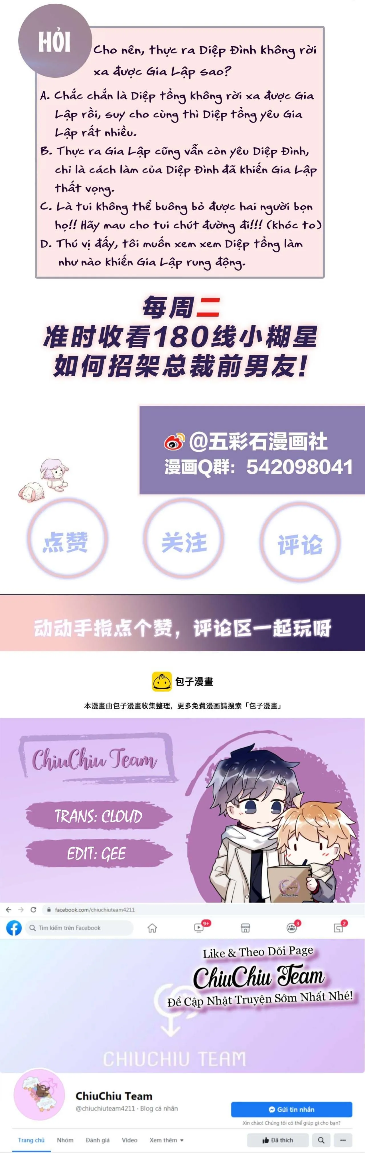 Lại Bị Bạn Trai Cũ Nhắm Trúng Rồi! Chapter 38 Trang 22