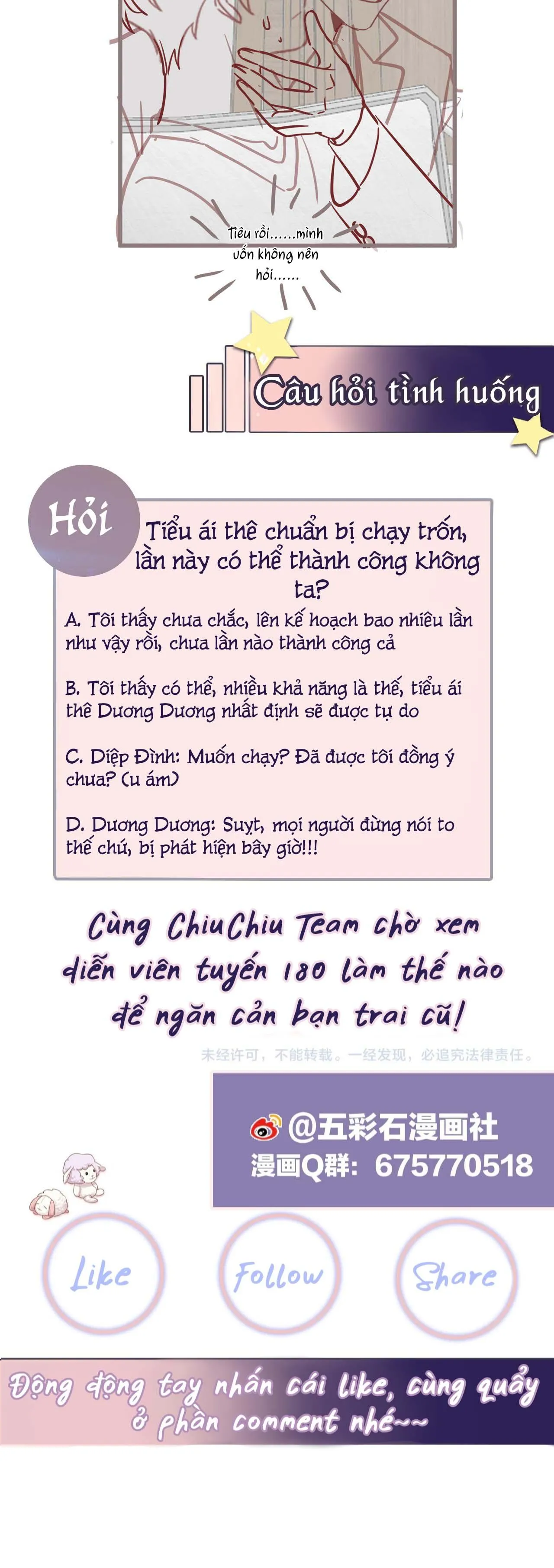 Lại Bị Bạn Trai Cũ Nhắm Trúng Rồi! Chapter 40 Trang 23