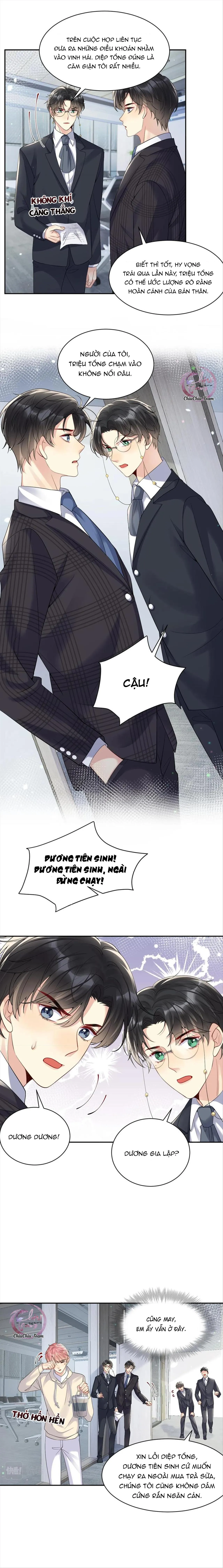 Lại Bị Bạn Trai Cũ Nhắm Trúng Rồi! Chapter 44 Trang 5