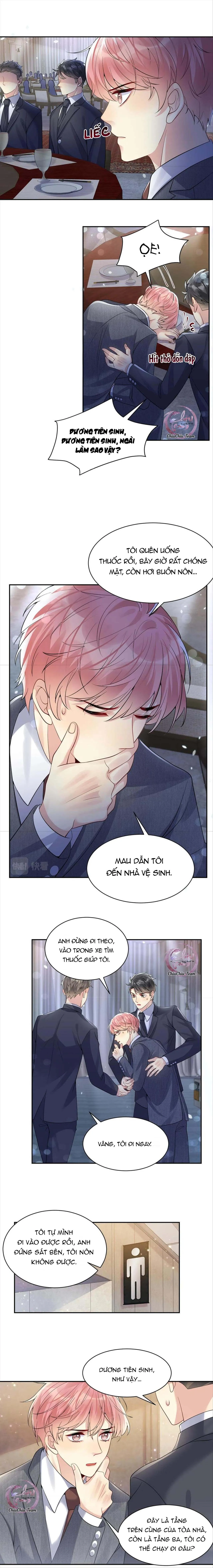 Lại Bị Bạn Trai Cũ Nhắm Trúng Rồi! Chapter 46 Trang 6