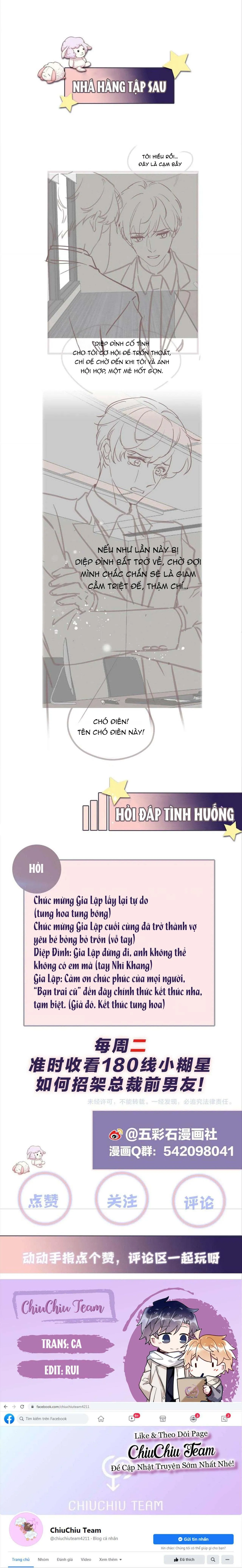 Lại Bị Bạn Trai Cũ Nhắm Trúng Rồi! Chapter 46 Trang 10