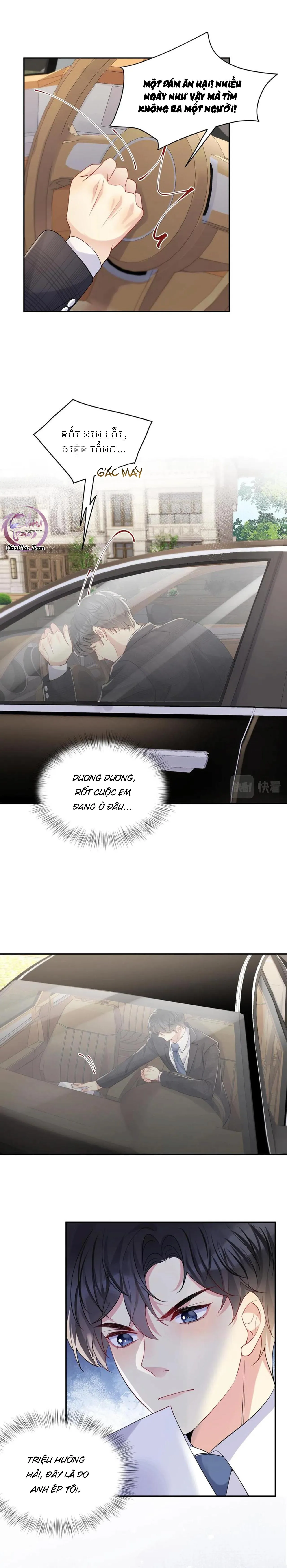 Lại Bị Bạn Trai Cũ Nhắm Trúng Rồi! Chapter 49 Trang 9