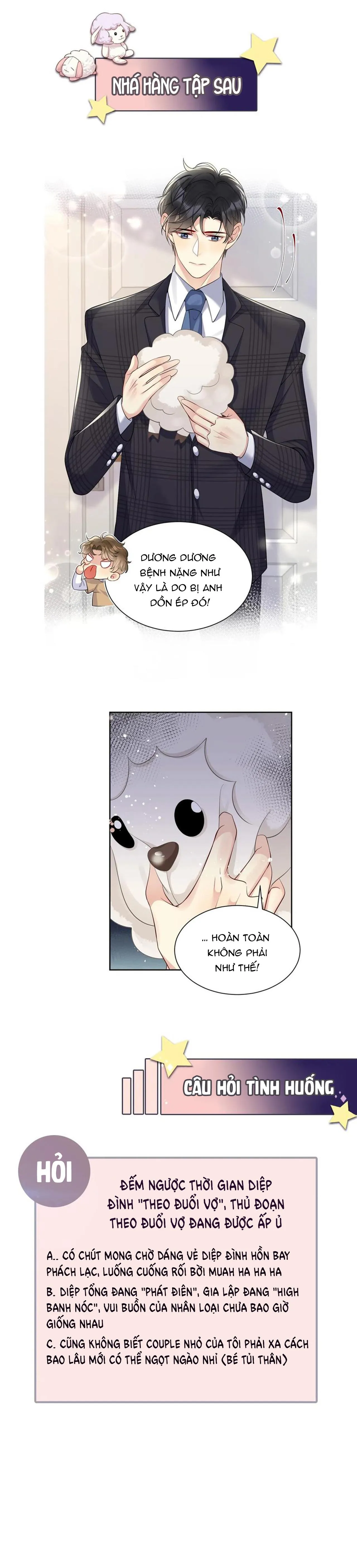 Lại Bị Bạn Trai Cũ Nhắm Trúng Rồi! Chapter 49 Trang 15