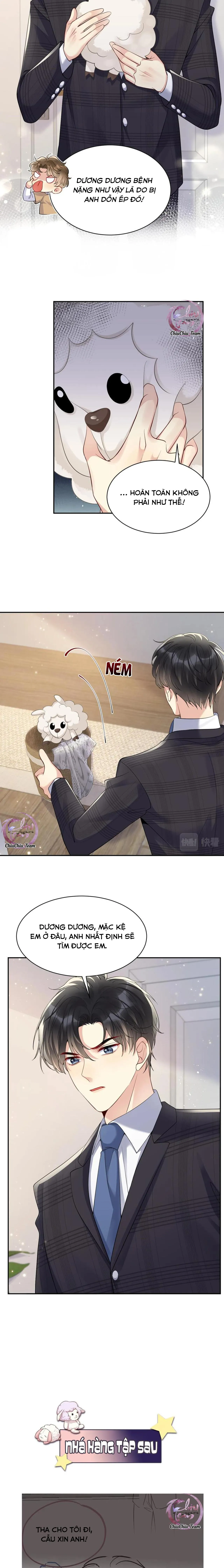 Lại Bị Bạn Trai Cũ Nhắm Trúng Rồi! Chapter 50 Trang 9