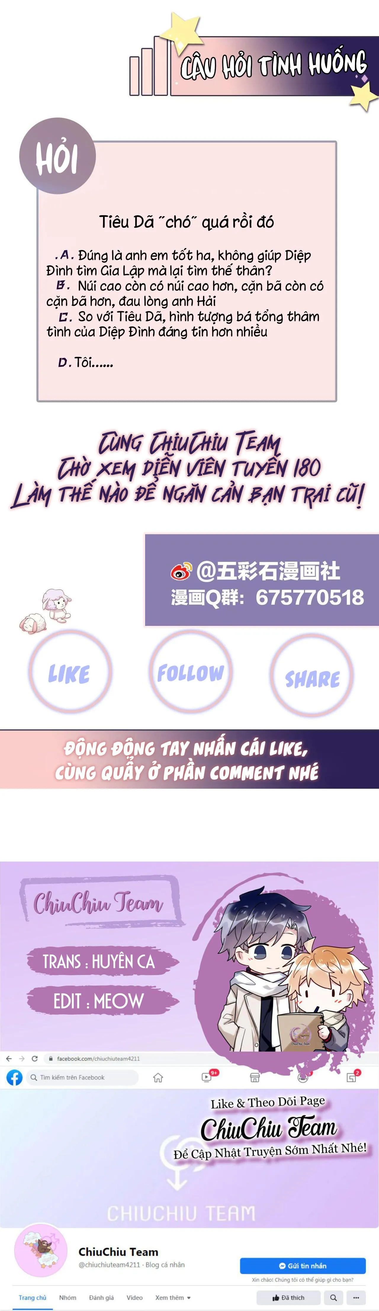 Lại Bị Bạn Trai Cũ Nhắm Trúng Rồi! Chapter 56 Trang 11