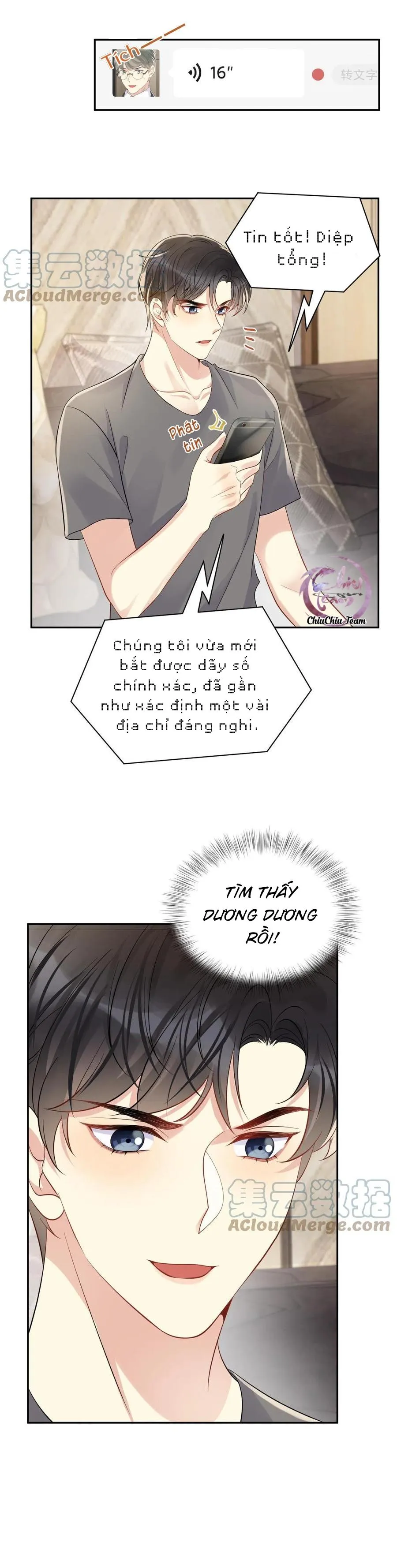 Lại Bị Bạn Trai Cũ Nhắm Trúng Rồi! Chapter 58 Trang 15