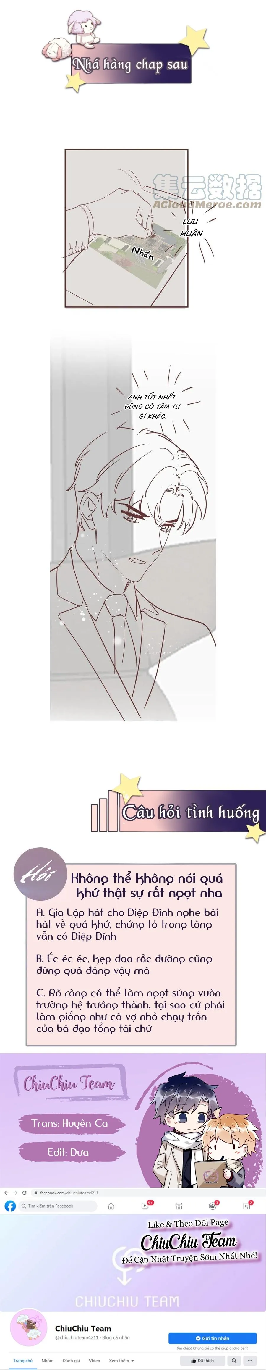 Lại Bị Bạn Trai Cũ Nhắm Trúng Rồi! Chapter 58 Trang 16