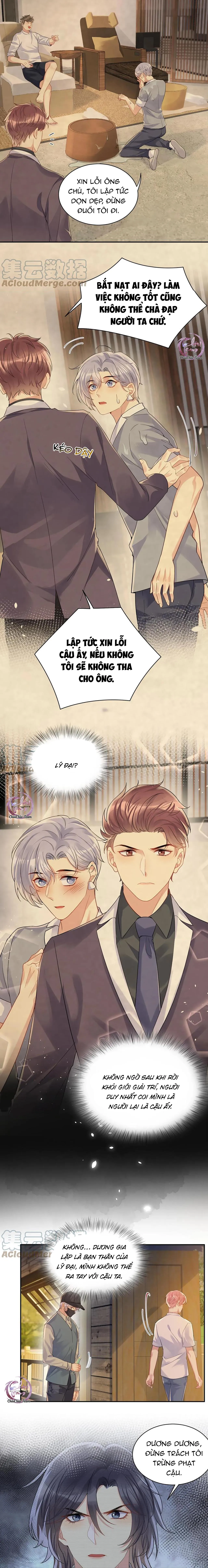 Lại Bị Bạn Trai Cũ Nhắm Trúng Rồi! Chapter 60 Trang 3