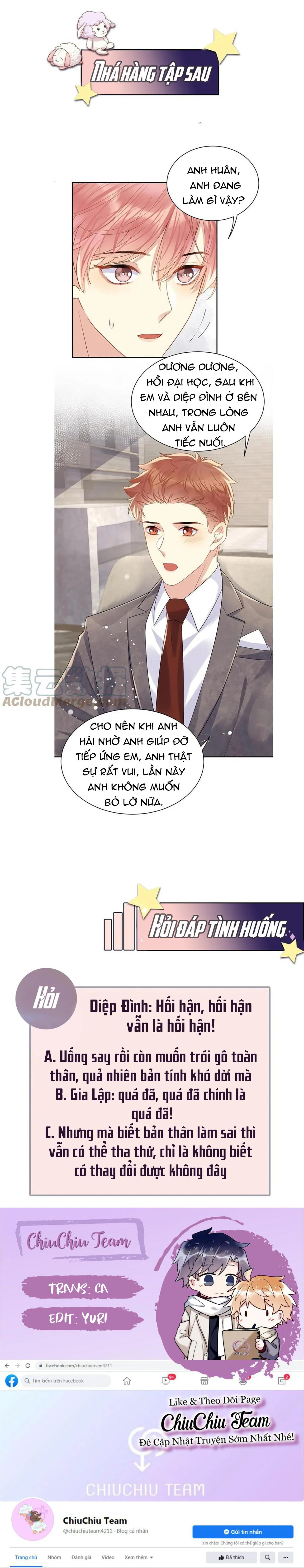 Lại Bị Bạn Trai Cũ Nhắm Trúng Rồi! Chapter 61 Trang 7