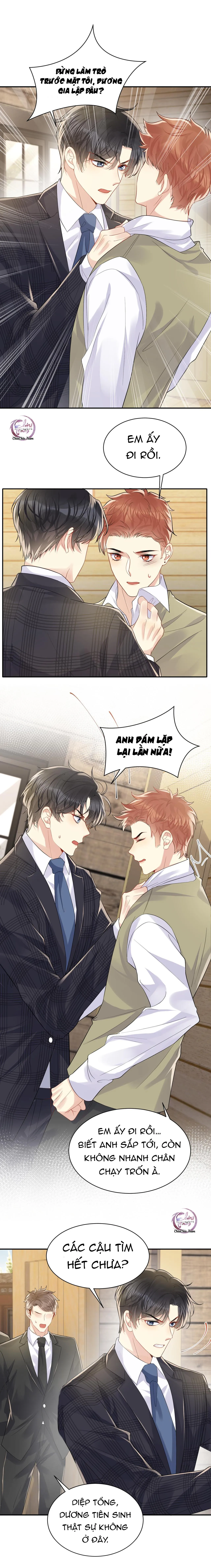 Lại Bị Bạn Trai Cũ Nhắm Trúng Rồi! Chapter 63 Trang 5