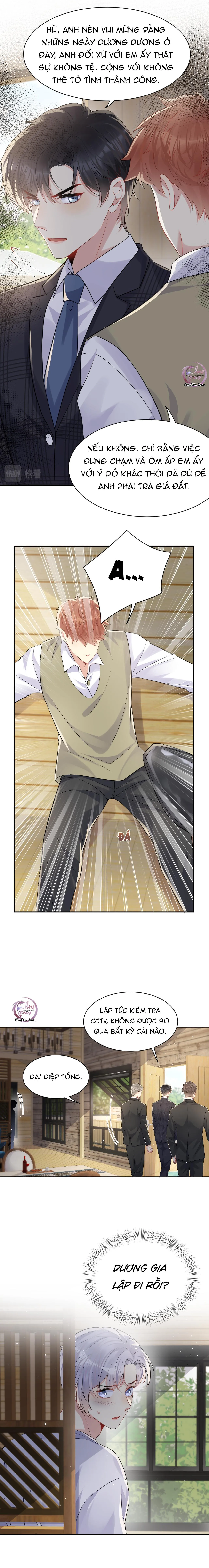 Lại Bị Bạn Trai Cũ Nhắm Trúng Rồi! Chapter 63 Trang 7