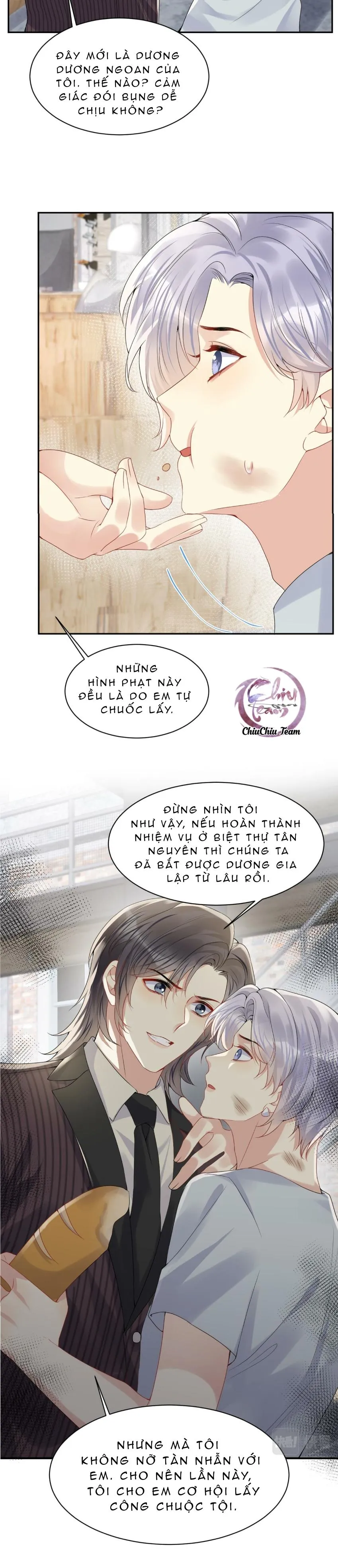 Lại Bị Bạn Trai Cũ Nhắm Trúng Rồi! Chapter 67 Trang 12