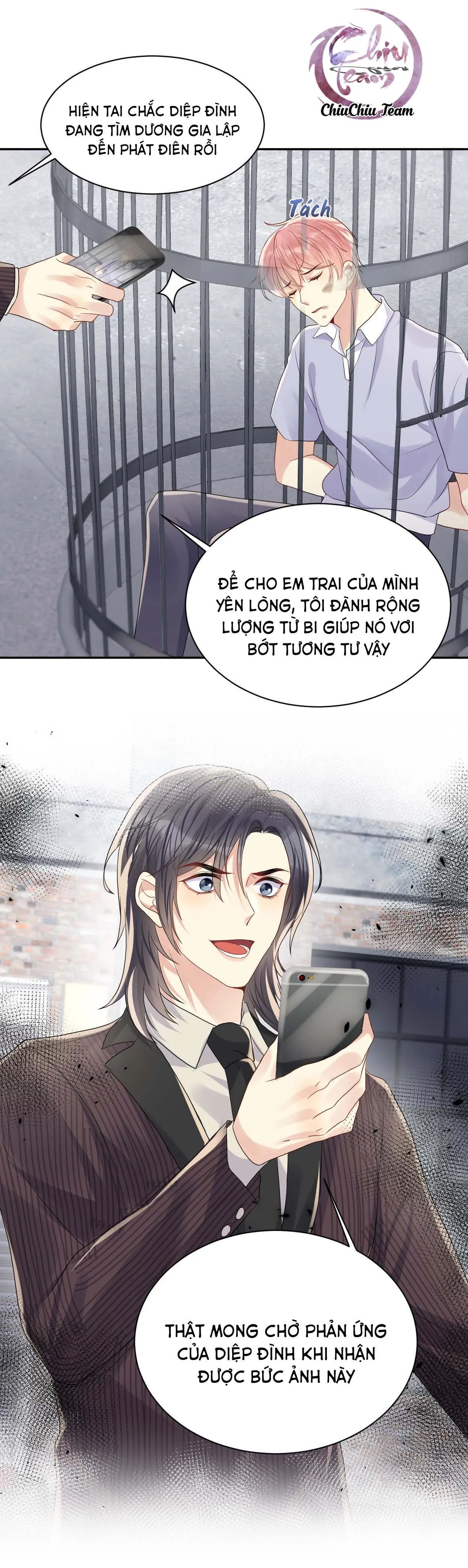 Lại Bị Bạn Trai Cũ Nhắm Trúng Rồi! Chapter 68 Trang 11
