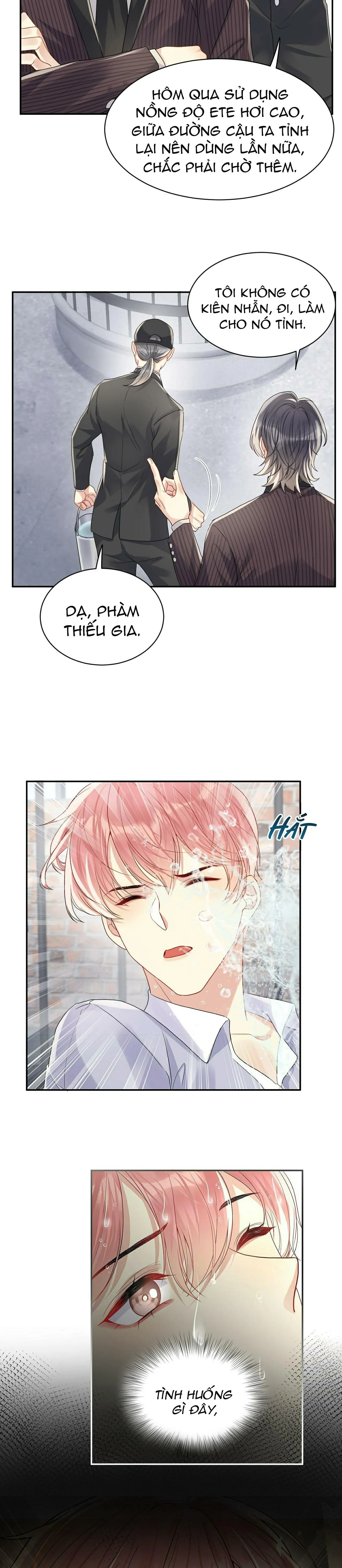 Lại Bị Bạn Trai Cũ Nhắm Trúng Rồi! Chapter 69 Trang 10