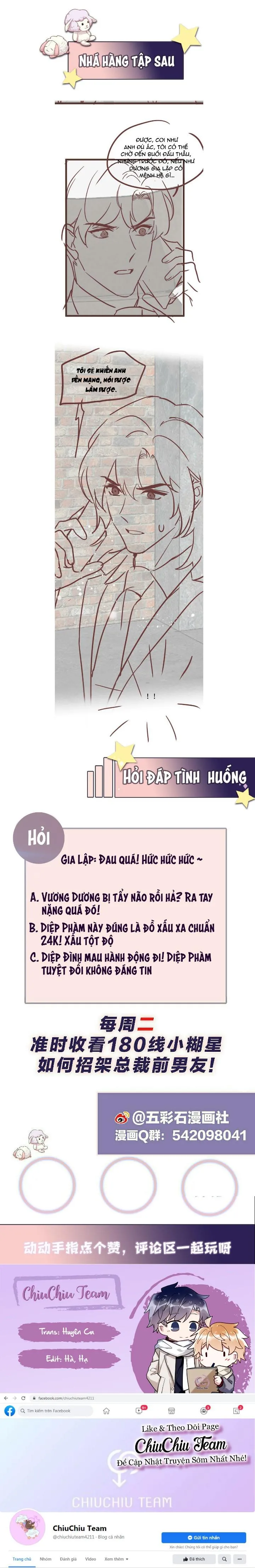 Lại Bị Bạn Trai Cũ Nhắm Trúng Rồi! Chapter 70 Trang 6