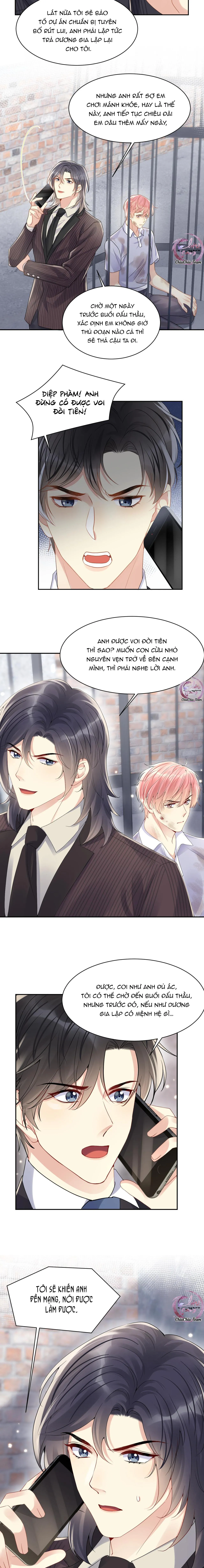 Lại Bị Bạn Trai Cũ Nhắm Trúng Rồi! Chapter 71 Trang 5