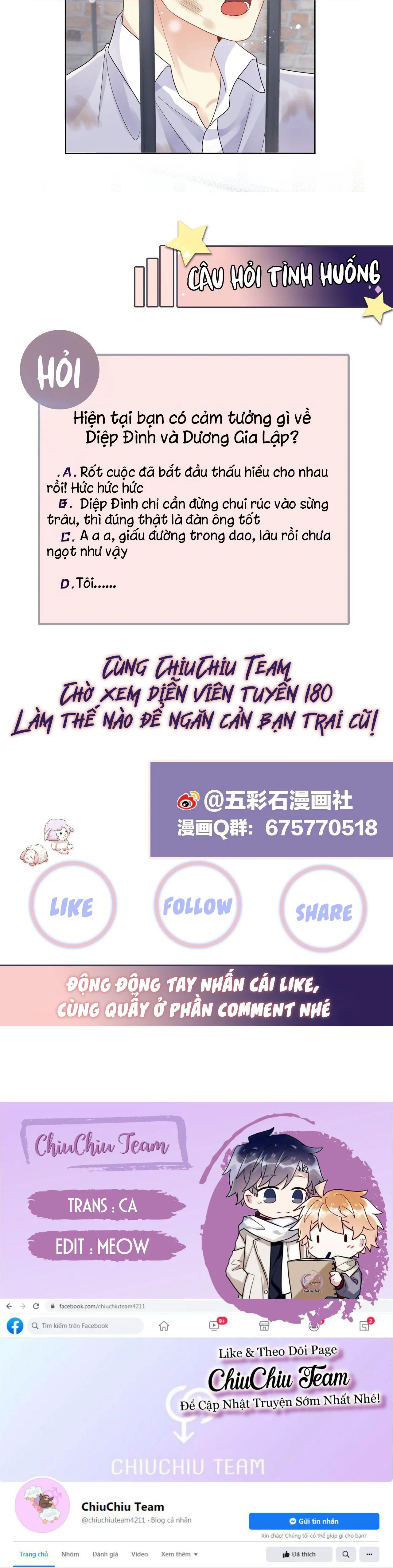 Lại Bị Bạn Trai Cũ Nhắm Trúng Rồi! Chapter 71 Trang 10