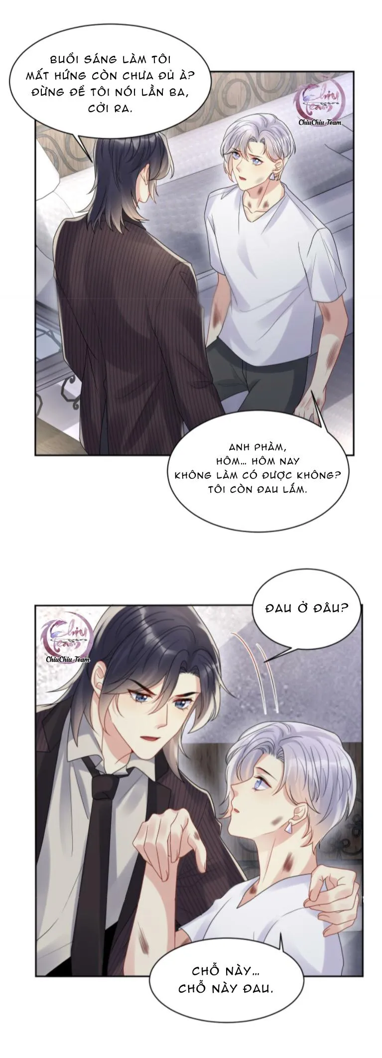 Lại Bị Bạn Trai Cũ Nhắm Trúng Rồi! Chapter 73 Trang 11
