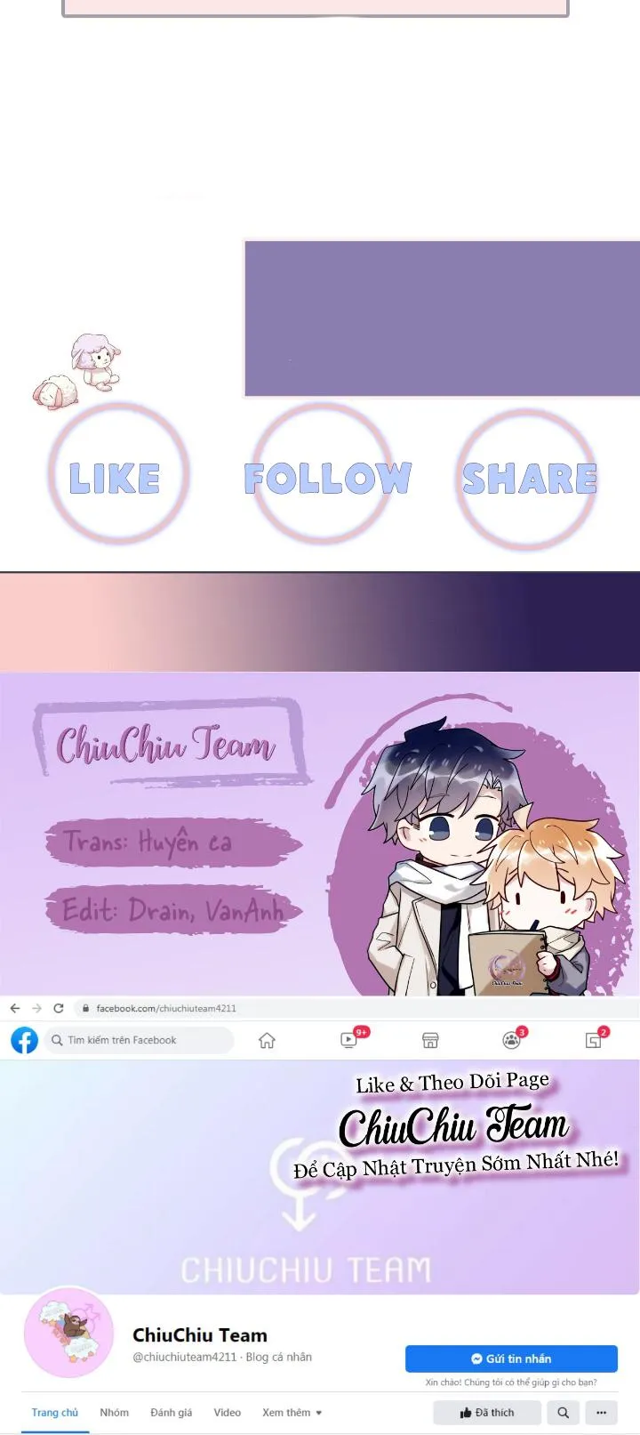 Lại Bị Bạn Trai Cũ Nhắm Trúng Rồi! Chapter 75 Trang 17