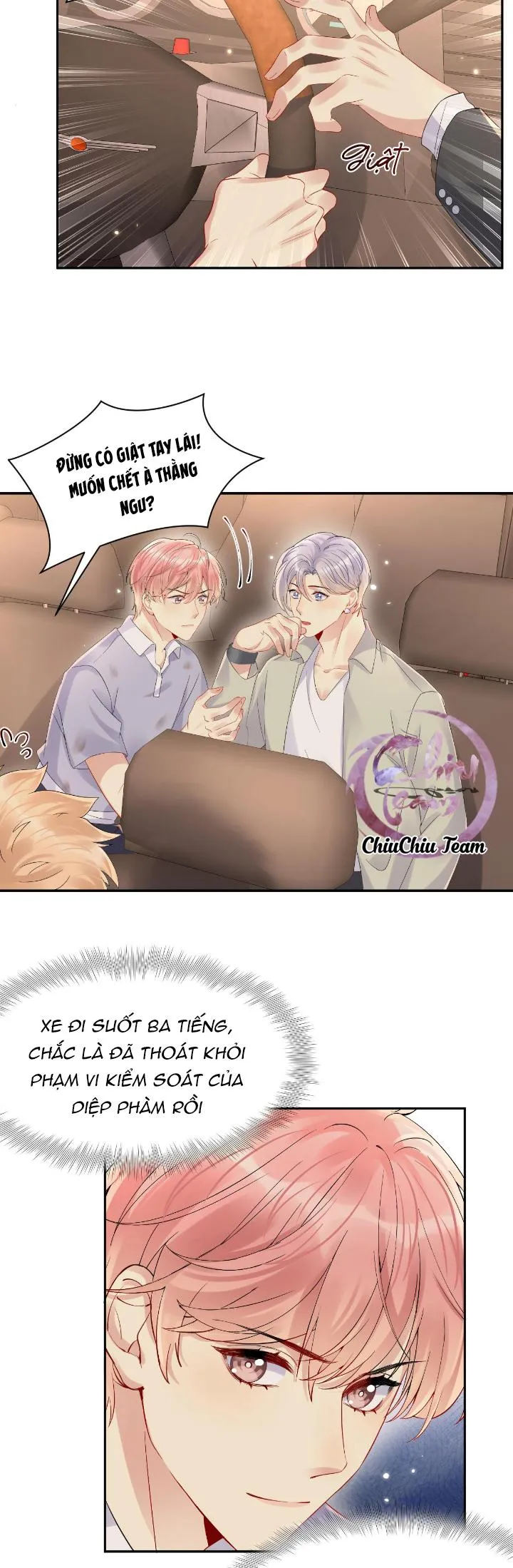 Lại Bị Bạn Trai Cũ Nhắm Trúng Rồi! Chapter 76 Trang 13