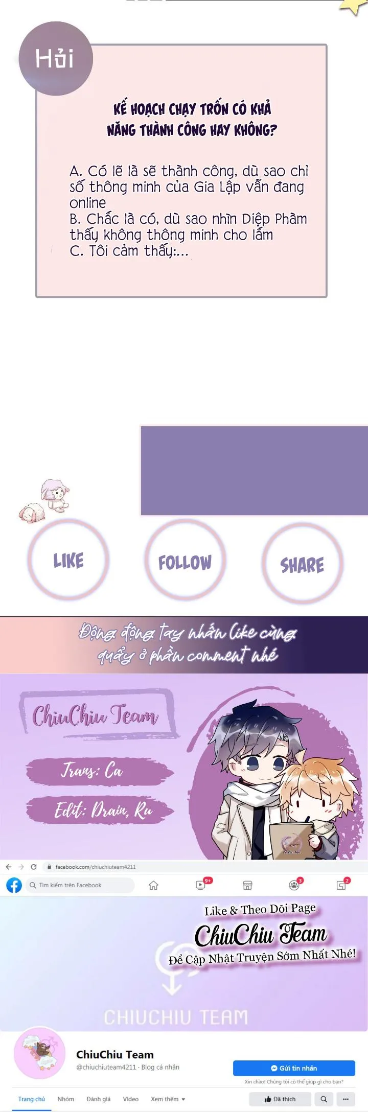 Lại Bị Bạn Trai Cũ Nhắm Trúng Rồi! Chapter 76 Trang 16