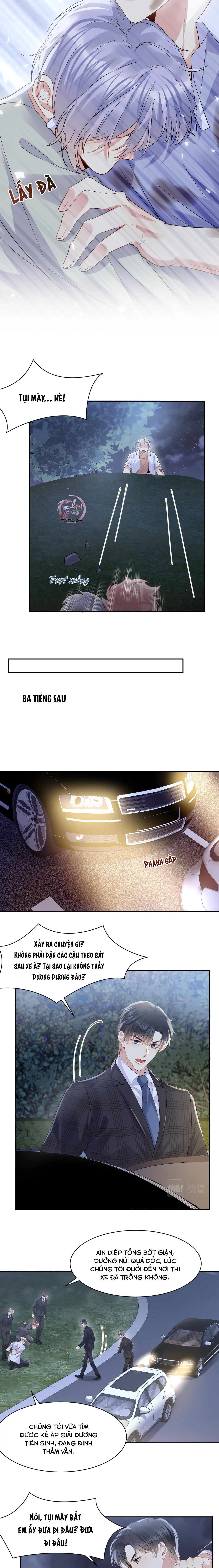 Lại Bị Bạn Trai Cũ Nhắm Trúng Rồi! Chapter 77 Trang 5