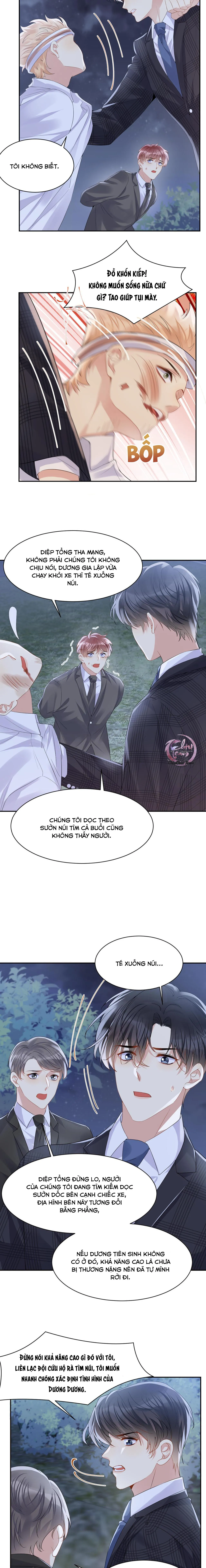 Lại Bị Bạn Trai Cũ Nhắm Trúng Rồi! Chapter 77 Trang 6